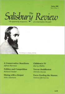 Spring 2005 cover